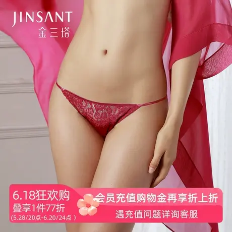 金三塔真丝蕾丝花边性感低腰三角裤桑蚕丝内裤女士短裤红色本命年商品大图