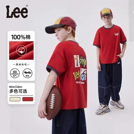 lee男女童装番茄红2025年新款夏季休闲短袖T恤薄款上衣小孩衣服图片