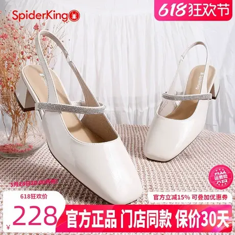 蜘蛛王女鞋2025年夏季新款粗跟方头配裙温柔女鞋百搭高跟鞋凉鞋女商品大图
