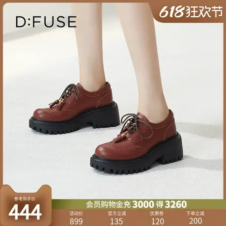 DFuse牛皮圆头德比鞋绑带厚底乐福鞋复古牛津鞋商品大图