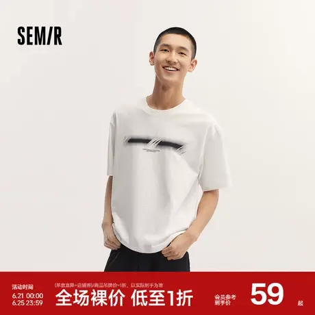 森马短袖T恤男撞色印花圆领针织上衣秋季宽松落肩休闲装简约百搭图片