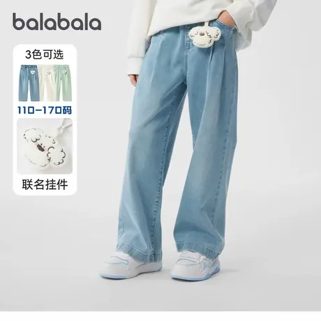 【miiiiichan商场同款】巴拉巴拉童装女童牛仔裤2025款春装直筒裤商品大图