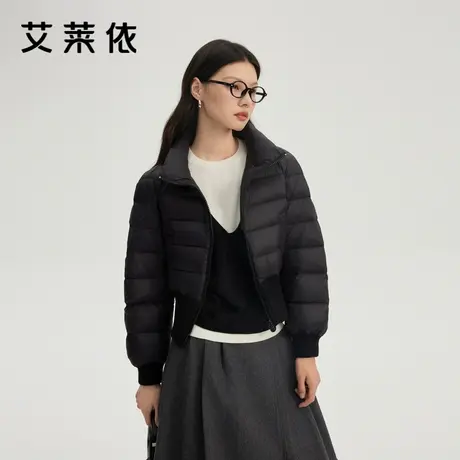 【慧姐专享】艾莱依羽绒服女士新款围巾领防风牛角扣质感鸭绒外套图片