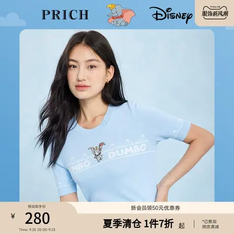 PRICH【小飞象系列】夏季新款上衣薄款小众套头短袖毛针织衫商品大图