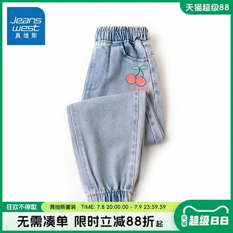 真维斯童装女童牛仔裤春秋款女大童春季裤子儿童2025春装运动长裤商品大图