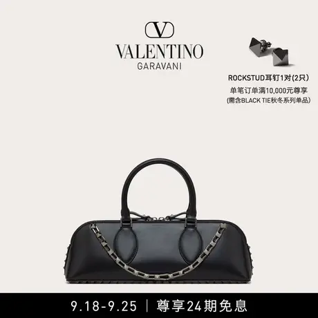 【24期免息】华伦天奴VALENTINO女士 ROCKSTUD E/W 手袋肩背包图片