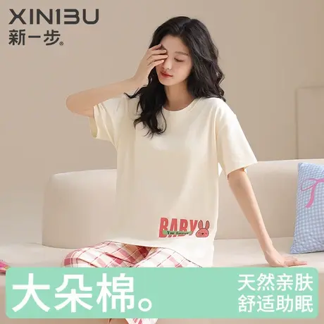新一步短袖七分裤睡衣套装女2025夏季新款纯棉居家服格子套头宽松商品大图