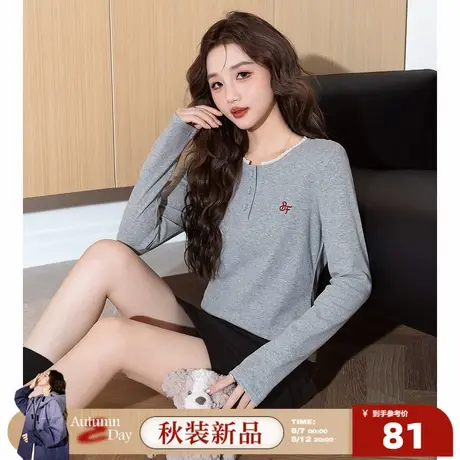 8.7/0点 上新唐狮2025年秋冬新款女长袖T恤甜美花边圆领修身设计图片