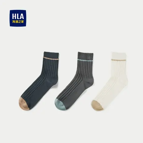 HLA/海澜之家三双装袜子男撞色镶拼舒适透气细腻休闲中筒袜男商品大图
