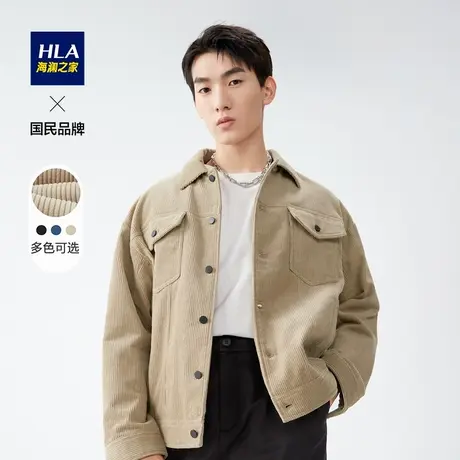 【灯芯绒】HLA/海澜之家运动翻领衬衫夹克秋冬多色工装风外套男图片
