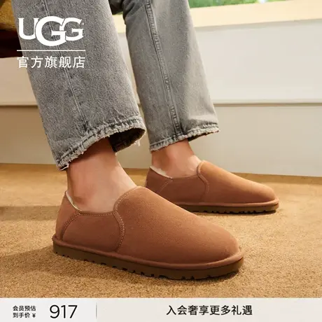 UGG秋季男士休闲舒适平底纯色轻便时尚可折叠鞋跟便鞋懒人鞋 3010商品大图