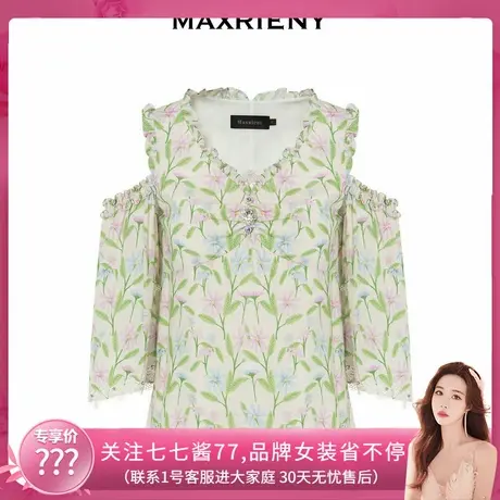 【七七酱专享】MAXRIENY穿搭喇叭袖雪纺衫田园印花上衣商品大图