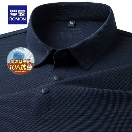 【华夫格】罗蒙男士时尚简约长袖POLO衫2025秋季新款百搭翻领T恤商品大图