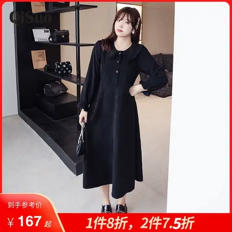 绮娑女装大码胖MM连衣裙秋冬新款减龄娃娃领收腰磨毛A字黑色长裙商品大图