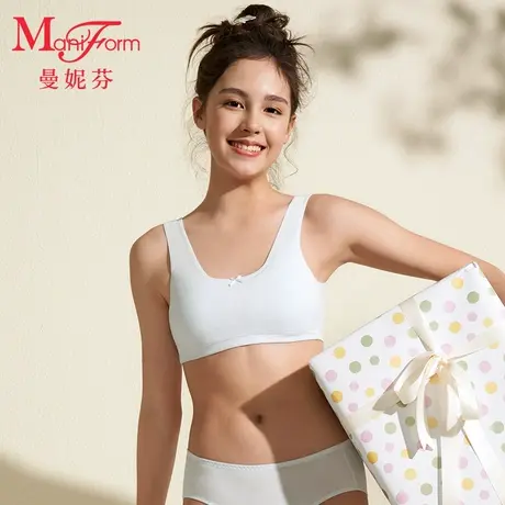 【一阶段】曼妮芬少女内衣舒适宽肩带轻薄夹棉短款背心 20400431商品大图