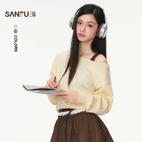 三福毛衣2025秋季撞色宽肩背心罩衫两件套上衣女装508111商品大图