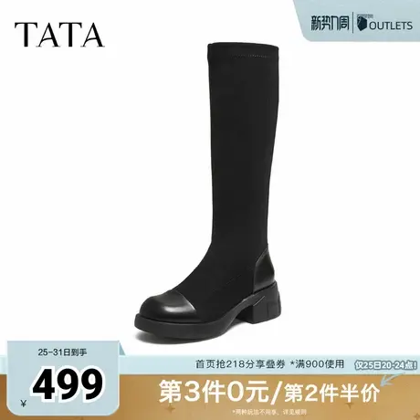 TATA他她弹力长靴女靴子长筒靴厚底粗跟黑色瘦瘦靴高筒靴CE601DG5图片
