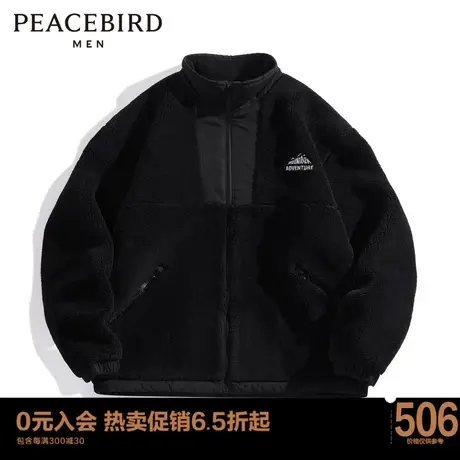 太平鸟男装立领工装夹克潮户外休闲外套B2BCC4313图片