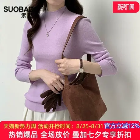 半高领针织衫女2025新款秋冬内搭打底衫修身显瘦百搭长袖羊毛衫商品大图