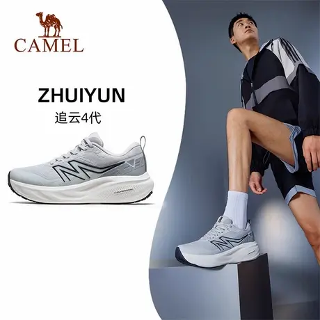 Camel/骆驼追云4跑步鞋男2025新款网面透气厚底防滑耐磨运动鞋商品大图