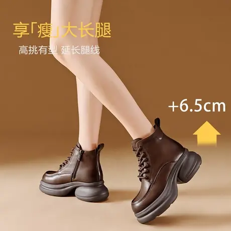 哈森真皮马丁靴女鞋2025秋冬新款加绒保暖时尚百搭英伦风短靴女靴商品大图