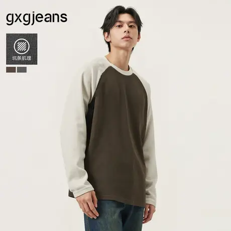 gxg.jeans男装  肌理感撞色拼接设计时尚宽松圆领卫衣男 25秋新品商品大图