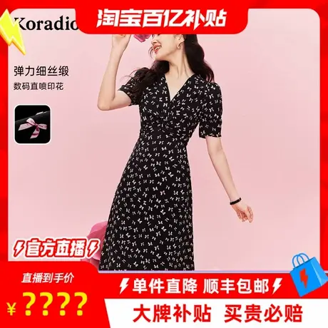【百补穿搭馆】r珂莱蒂尔夏明星同款印花法式气质v领连衣裙女图片