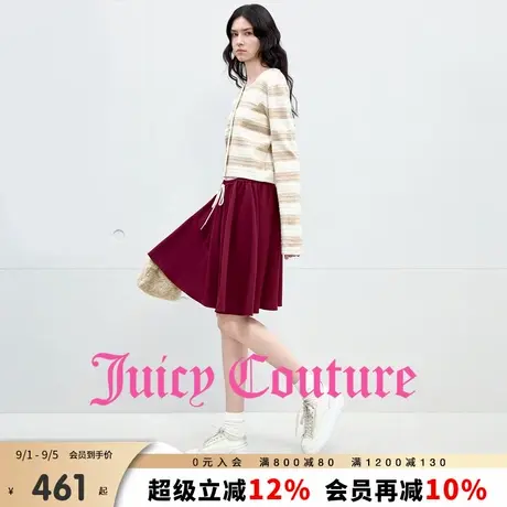 【含绵羊毛】Juicy Couture橘滋外套女25年秋新款气质小香风上衣商品大图
