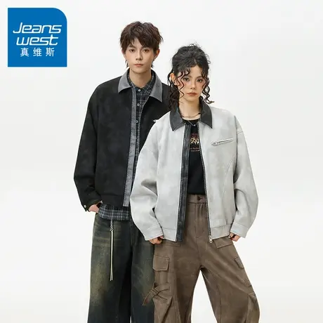 N5真维斯外套男2025秋季新款美式潮牌撞色拼接翻领情侣装春秋夹克商品大图