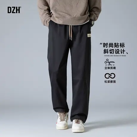 男士黑色松紧腰直筒裤子男款秋春2025新款纯色长裤宽松休闲裤潮牌商品大图