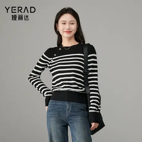 娅丽达设计感撞色条纹针织衫女2025春季新款宽松羊毛衫外穿毛衣商品大图