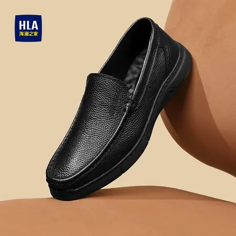 HLA/海澜之家男鞋新款秋季真皮软底舒适乐福鞋套脚休闲皮鞋中年鞋商品大图