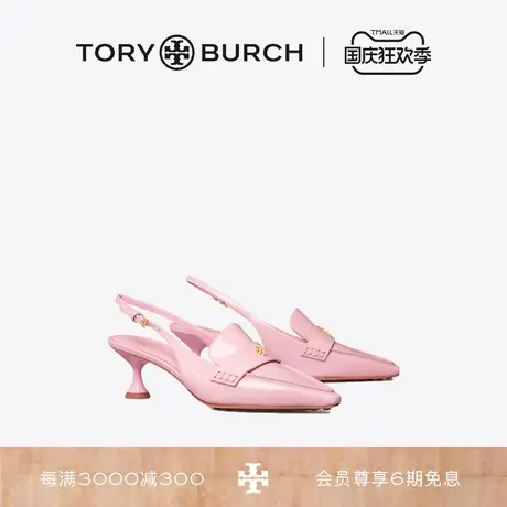 【限时折扣】TORY BURCH汤丽柏琦双T LOGO高跟凉鞋单鞋女鞋144435图片