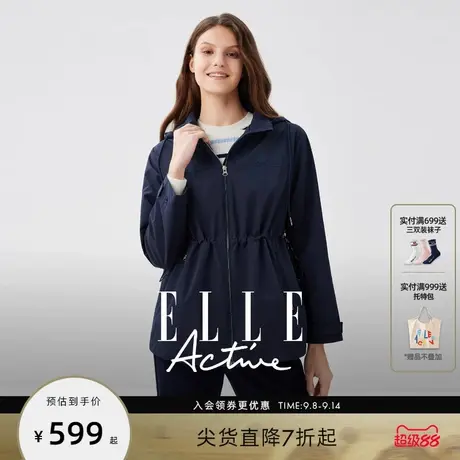 ELLE Active户外运动工装风衣中长款秋冬季设计感收腰连帽外套女商品大图