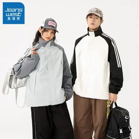 N5真维斯外套男2025新款秋季美式情侣潮牌立领撞色男士春秋装夹克商品大图
