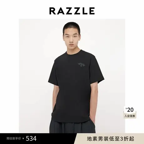 RAZZLE 地素男装黑色2025春季福在眼前T恤商品大图