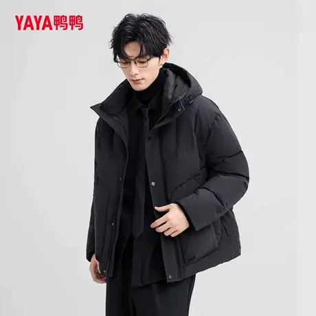 YAYA鸭鸭羽绒服男款2025年冬季新款时尚休闲宽松连帽鸭绒款短外套商品大图