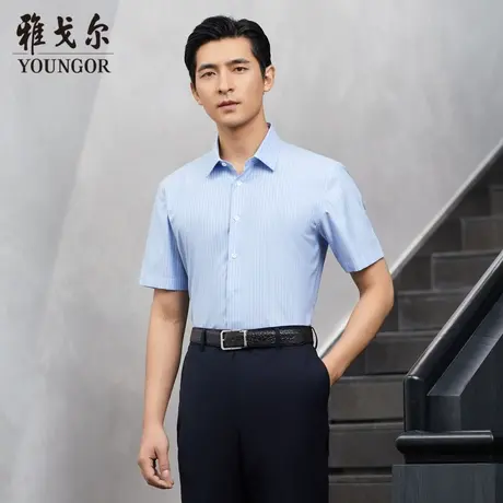 雅戈尔奥莱 商场同款男士短袖衬衫新款官方正品商务休闲短袖衬衫商品大图