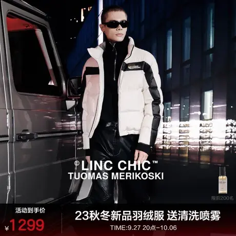 【设计师联名系列】LINC金羽杰羽绒服无性别男短款23冬新款面包服图片