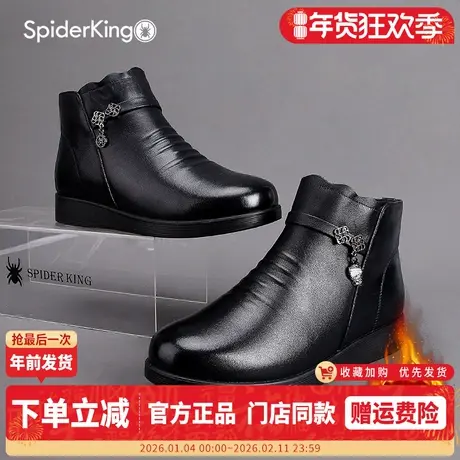 蜘蛛王女鞋2025冬季新款加绒保暖舒适百搭加厚不累脚妈妈鞋婆婆靴图片