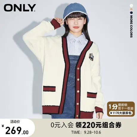 ONLY奥莱夏季学院风撞色螺纹拼接V领开衫针织衫女商品大图