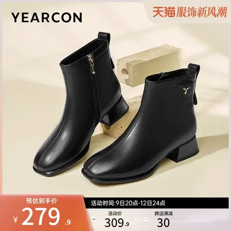 意尔康女鞋2023冬季新款真皮方头短靴粗跟踝靴加绒二棉鞋女士气质图片