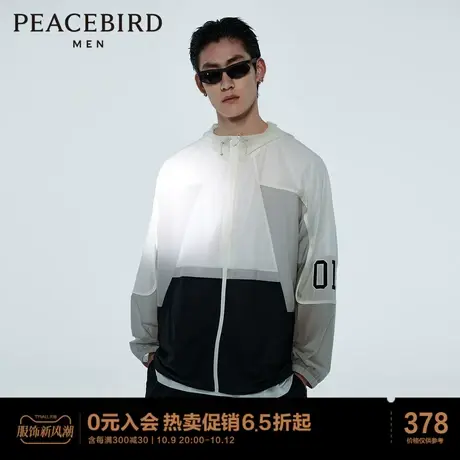 太平鸟男装 皮肤衣男夏夹克外套图片