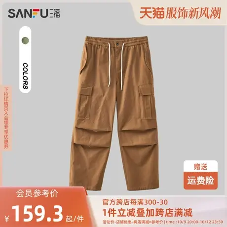 三福2023冬男士打褶机能口袋休闲裤 纯棉宽松直筒长裤男477337商品大图