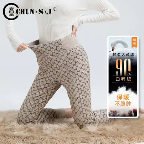 羽绒内胆女轻薄冬季2023年新款保暖鸭绒裤内穿棉裤显瘦弹力羽绒裤图片