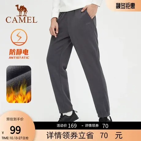 骆驼男装长裤2023秋冬款男士针织加绒加厚保暖时尚束脚裤子男商品大图