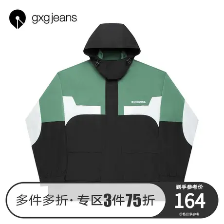 清仓gxg jeans男装2021春夹克JC108001A图片