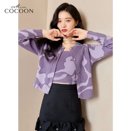 missCOCOON羊毛针织开衫两件套女2023新款春季迷彩短外套时尚套装图片