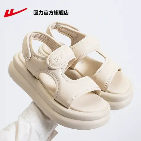 回力官方旗舰店凉鞋女鞋2023魔术贴厚底增高潮流时尚运动沙滩凉鞋商品大图