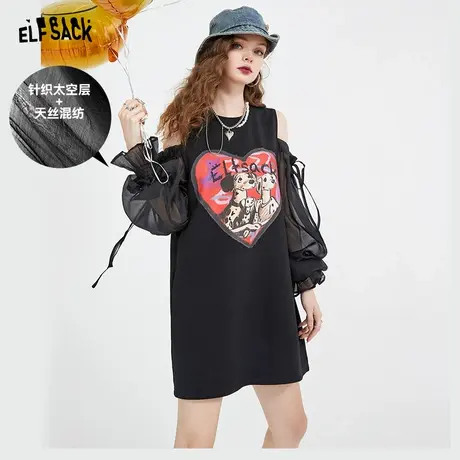 【商场同款】妖精的口袋露肩黑色连衣裙女2023夏季新款气质t恤裙商品大图